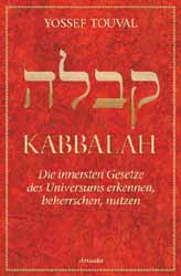 Yossef Touval, Kabbalah