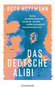 Alibi